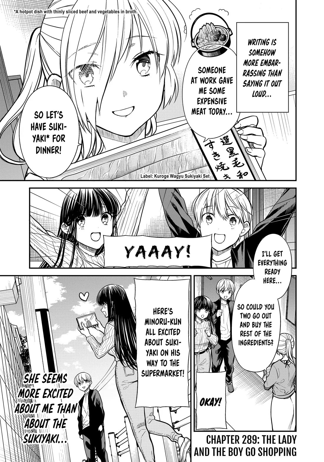 The Story of an Onee-San Who Wants to Keep a High School Boy Chapter 289 page 1 - Chapter 289