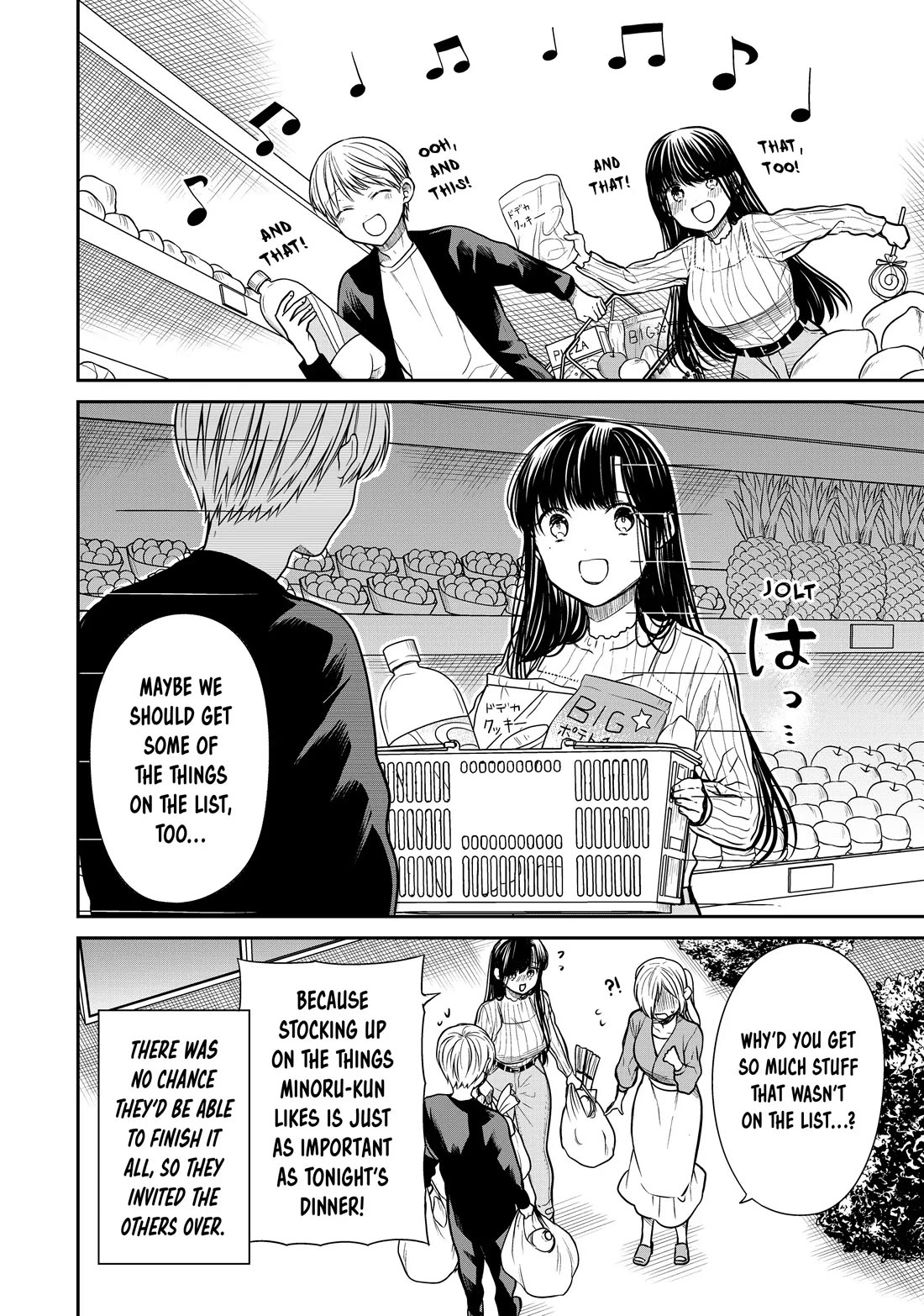 The Story of an Onee-San Who Wants to Keep a High School Boy Chapter 289 page 4 - Chapter 289