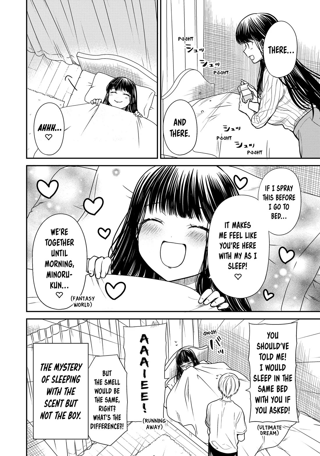 The Story of an Onee-San Who Wants to Keep a High School Boy Chapter 290 page 4 - Chapter 290