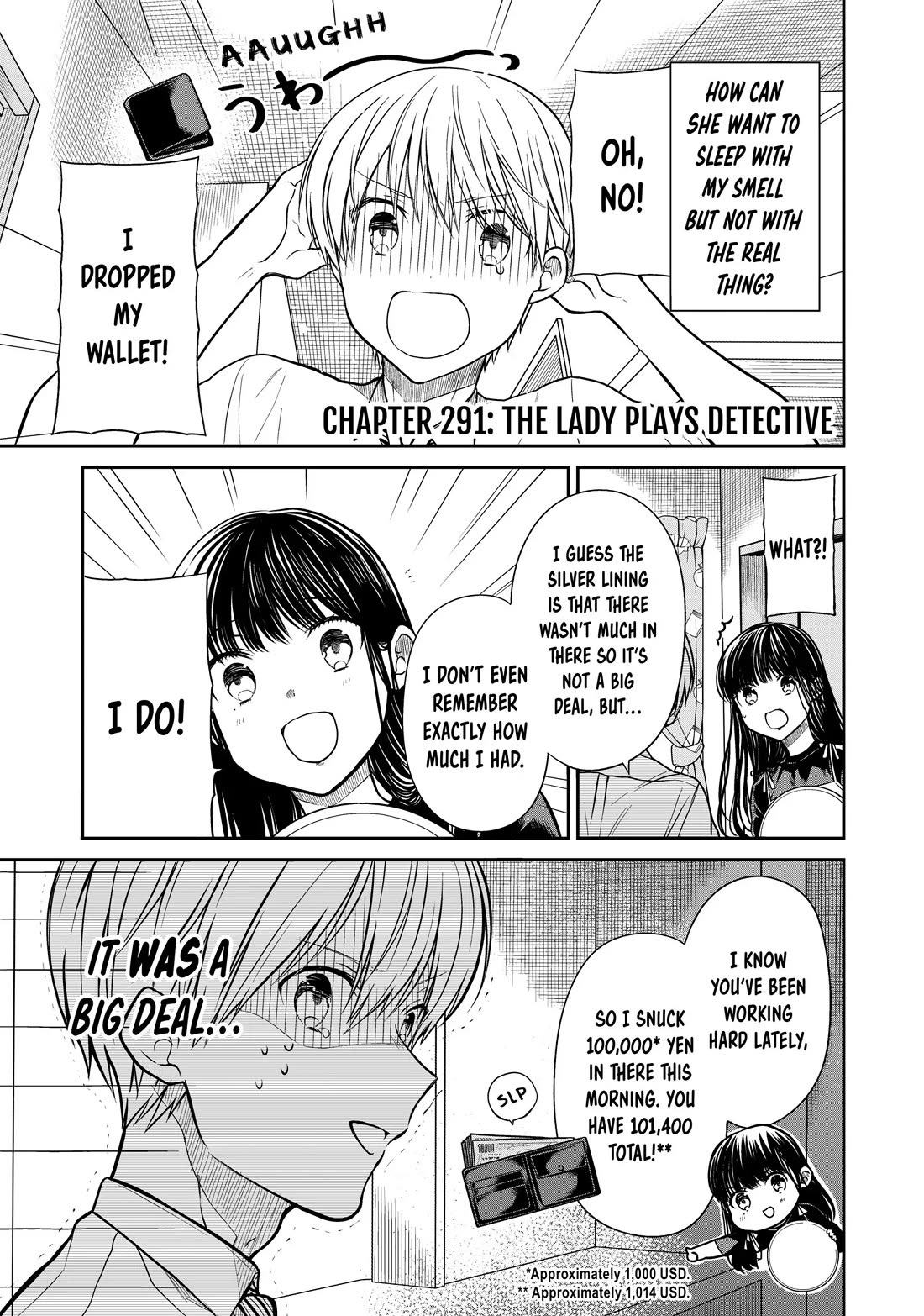 The Story of an Onee-San Who Wants to Keep a High School Boy Chapter 291 page 1 - Chapter 291