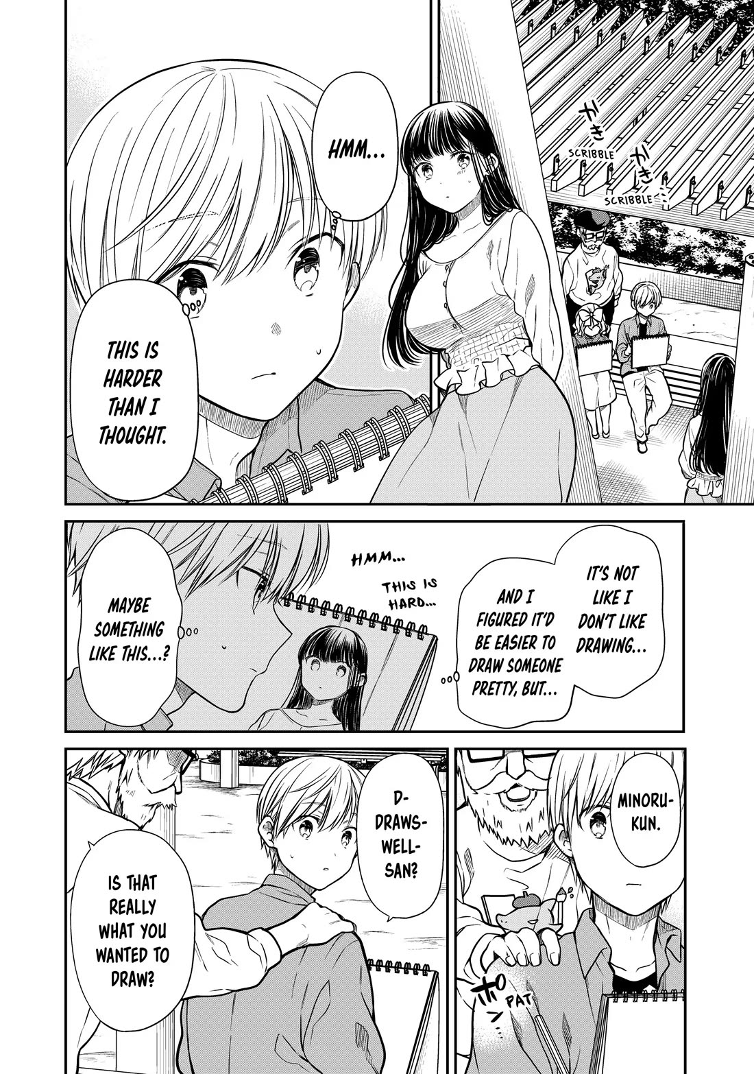 The Story of an Onee-San Who Wants to Keep a High School Boy Chapter 294 page 2 - Chapter 294