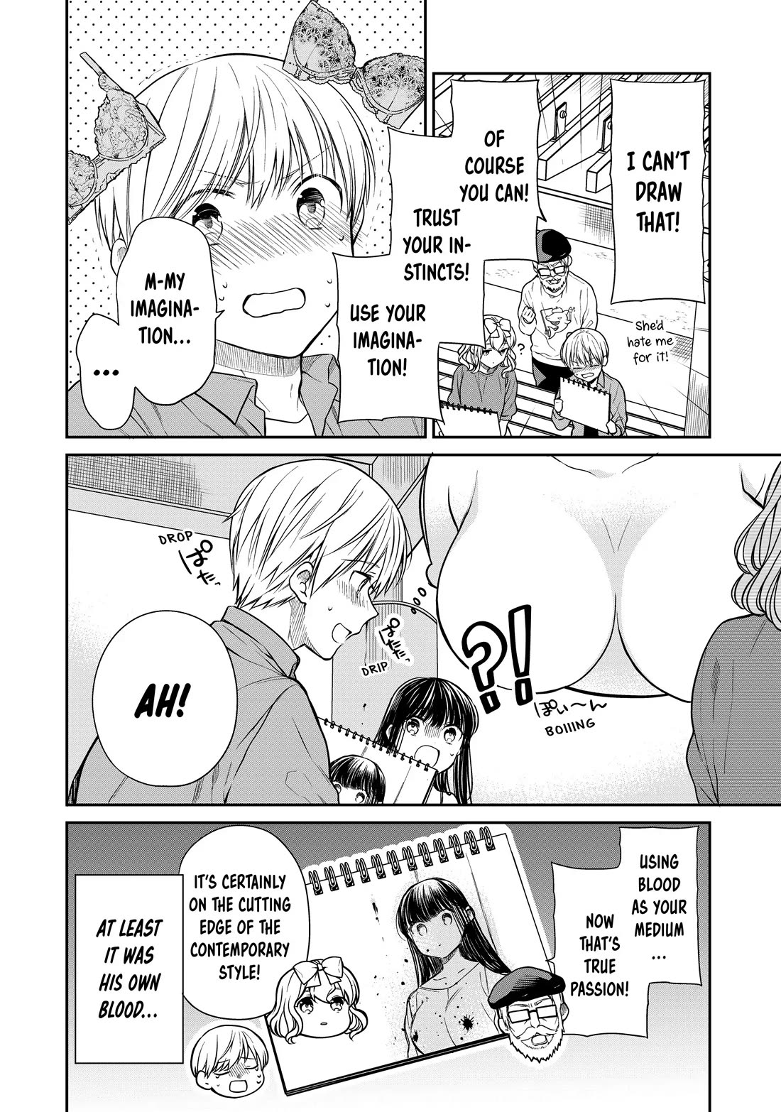 The Story of an Onee-San Who Wants to Keep a High School Boy Chapter 294 page 4 - Chapter 294