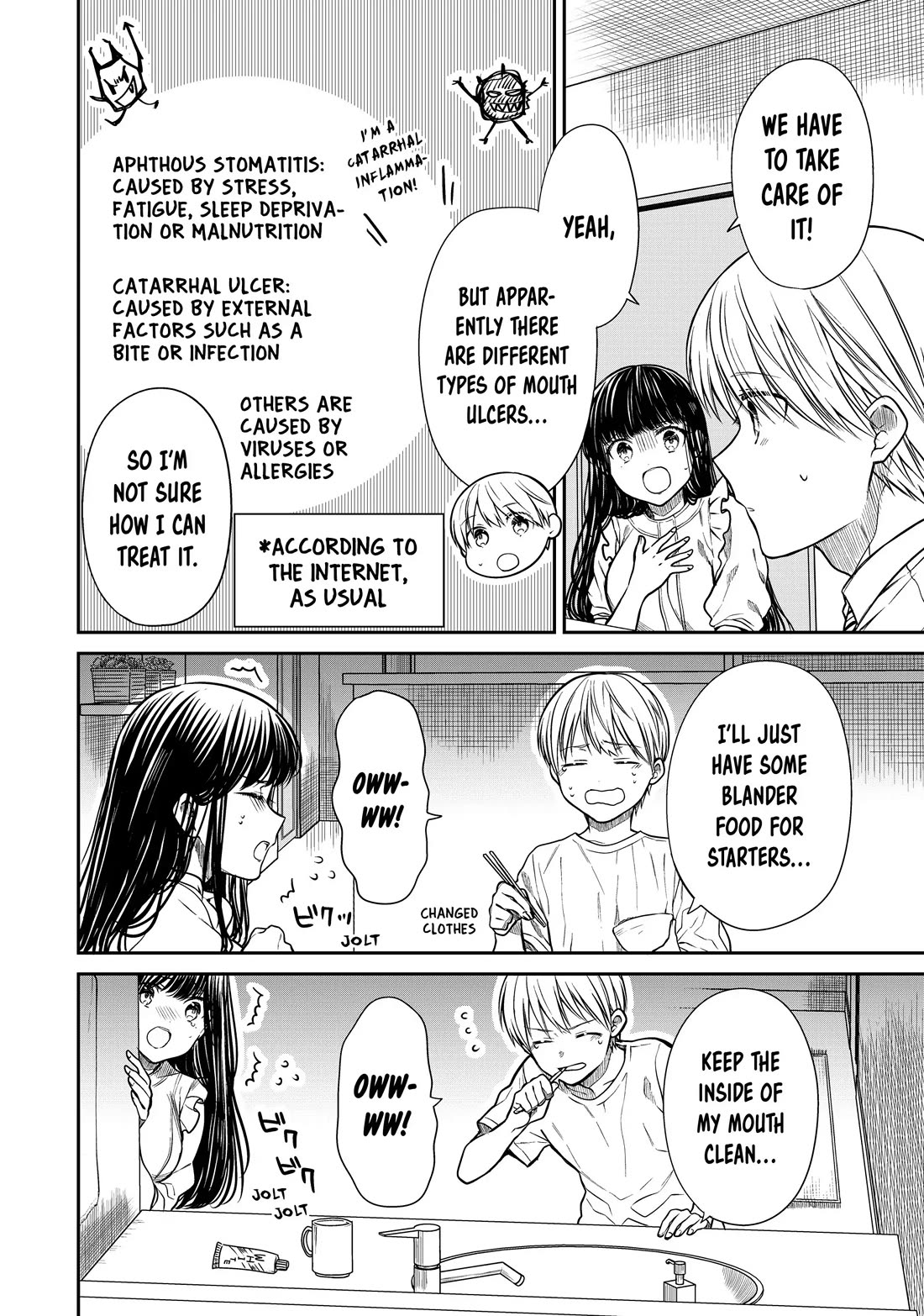 The Story of an Onee-San Who Wants to Keep a High School Boy Chapter 295 page 2 - Chapter 295
