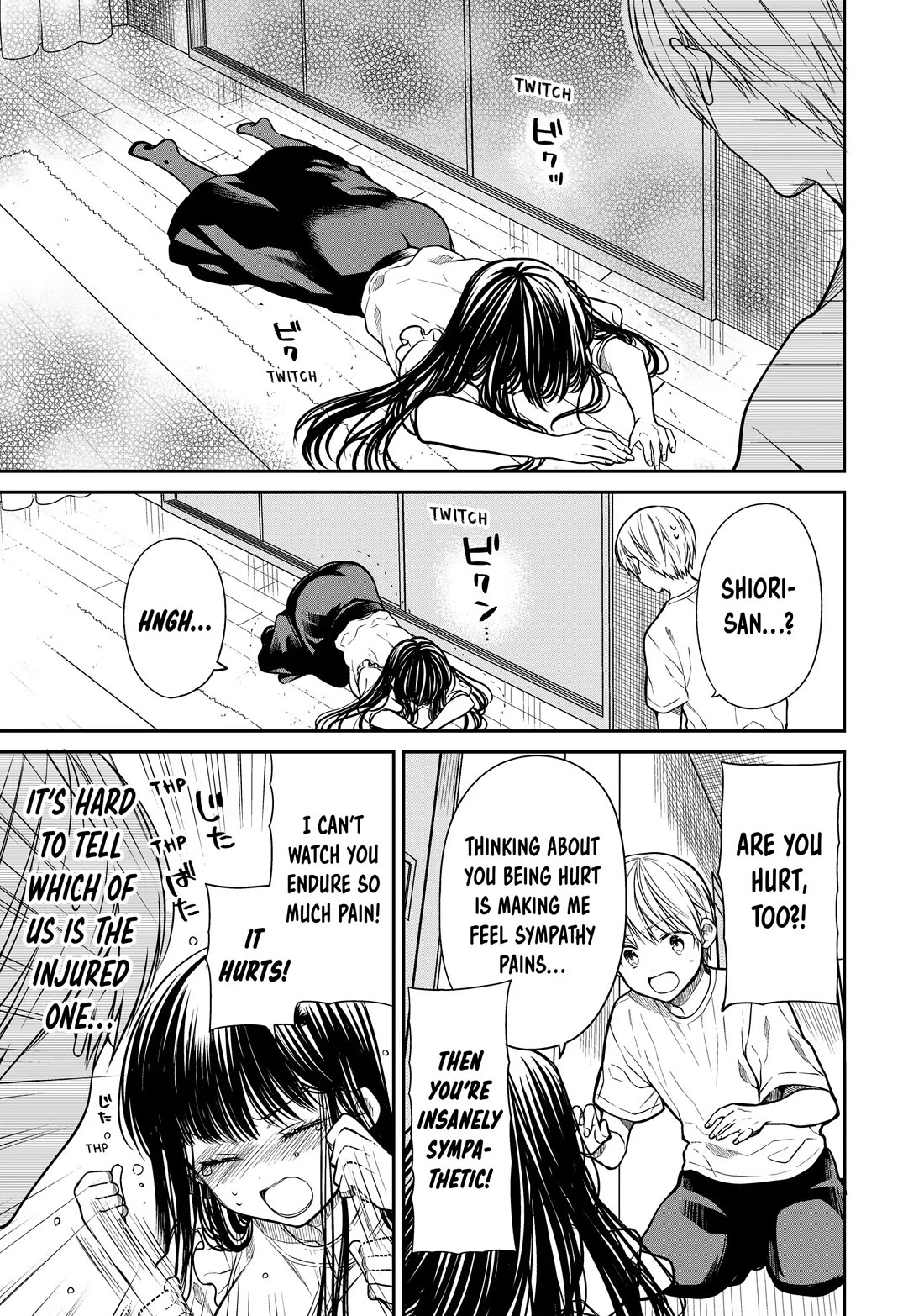The Story of an Onee-San Who Wants to Keep a High School Boy Chapter 295 page 3 - Chapter 295