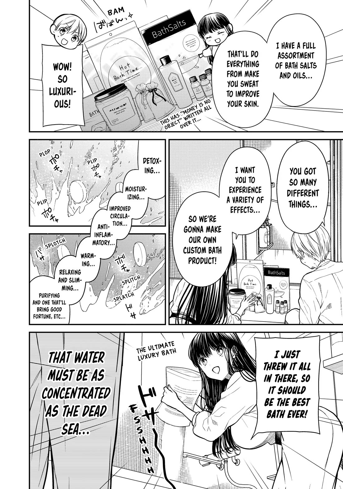 The Story of an Onee-San Who Wants to Keep a High School Boy Chapter 296 page 2 - Chapter 296