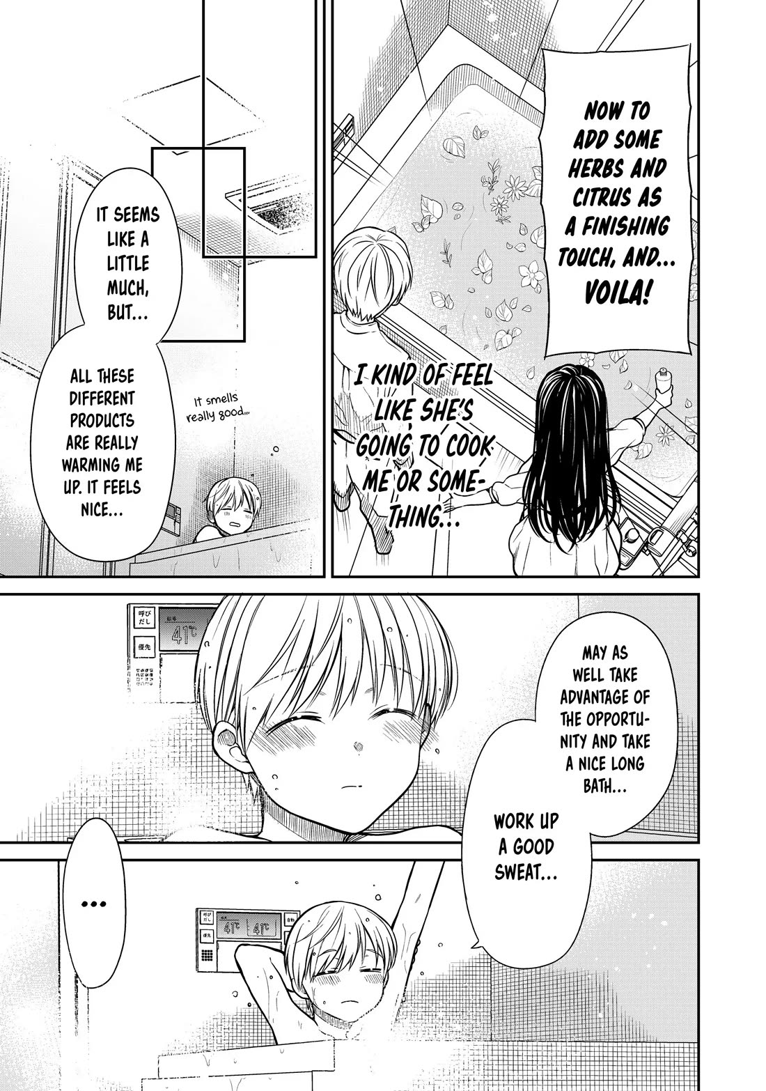 The Story of an Onee-San Who Wants to Keep a High School Boy Chapter 296 page 3 - Chapter 296