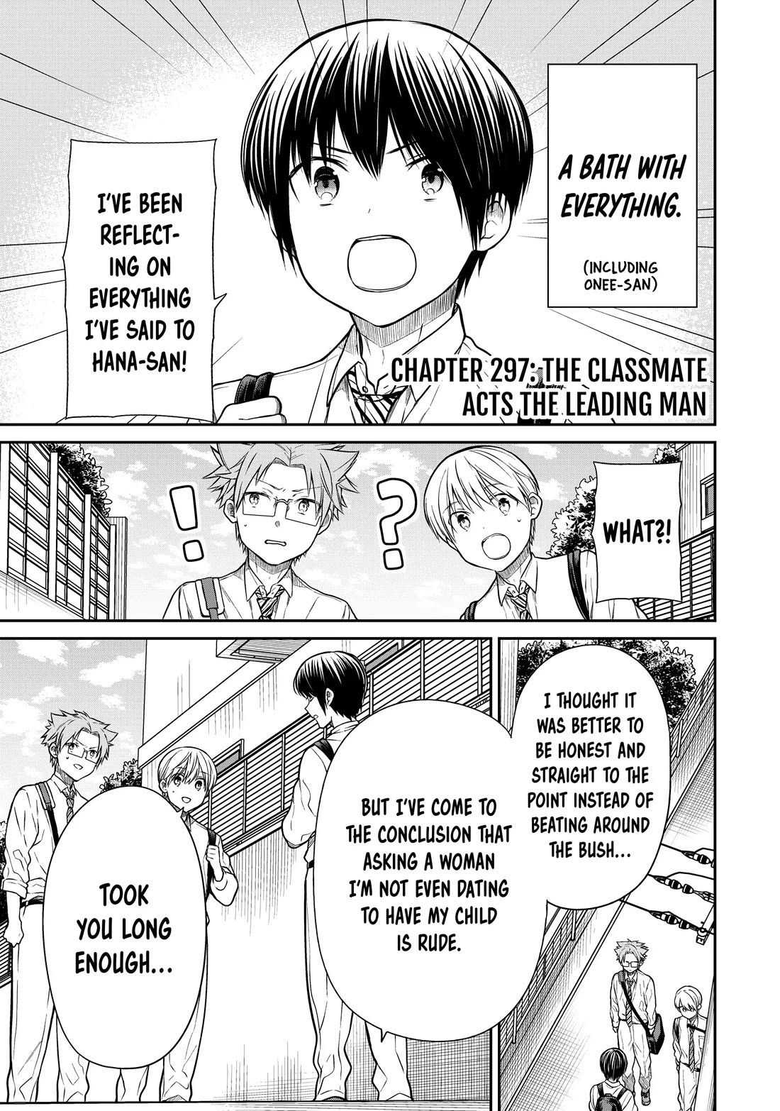 The Story of an Onee-San Who Wants to Keep a High School Boy Chapter 297 page 1 - Chapter 297