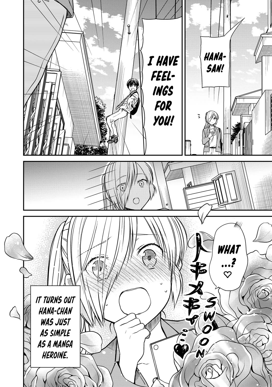 The Story of an Onee-San Who Wants to Keep a High School Boy Chapter 297 page 4 - Chapter 297