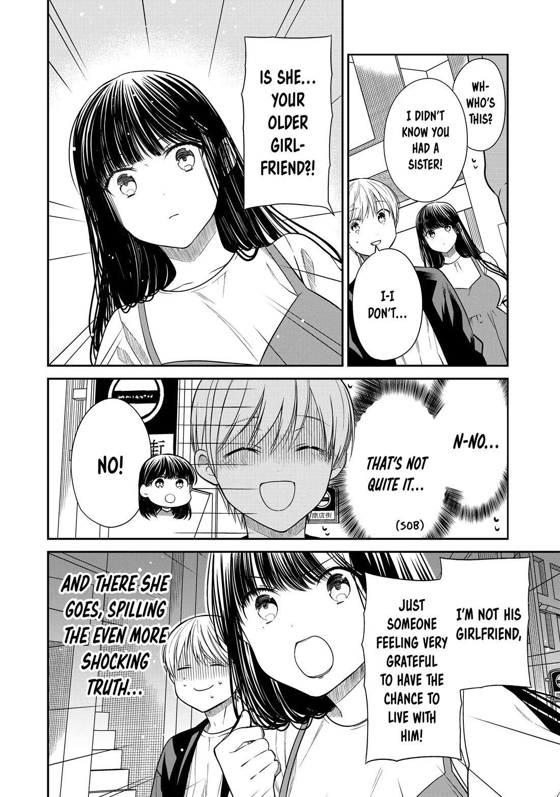 The Story of an Onee-San Who Wants to Keep a High School Boy Chapter 299 page 2 - Chapter 299
