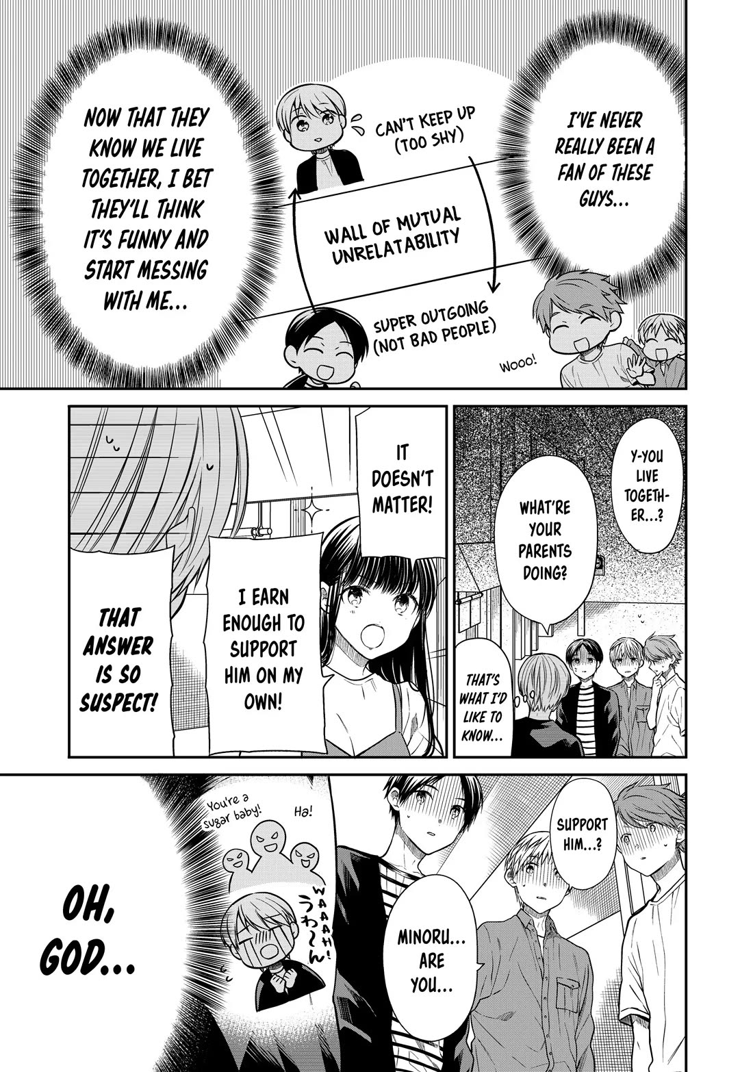 The Story of an Onee-San Who Wants to Keep a High School Boy Chapter 299 page 3 - Chapter 299