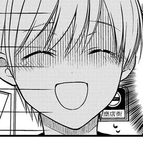 The Story of an Onee-San Who Wants to Keep a High School Boy Chapter 299 cover