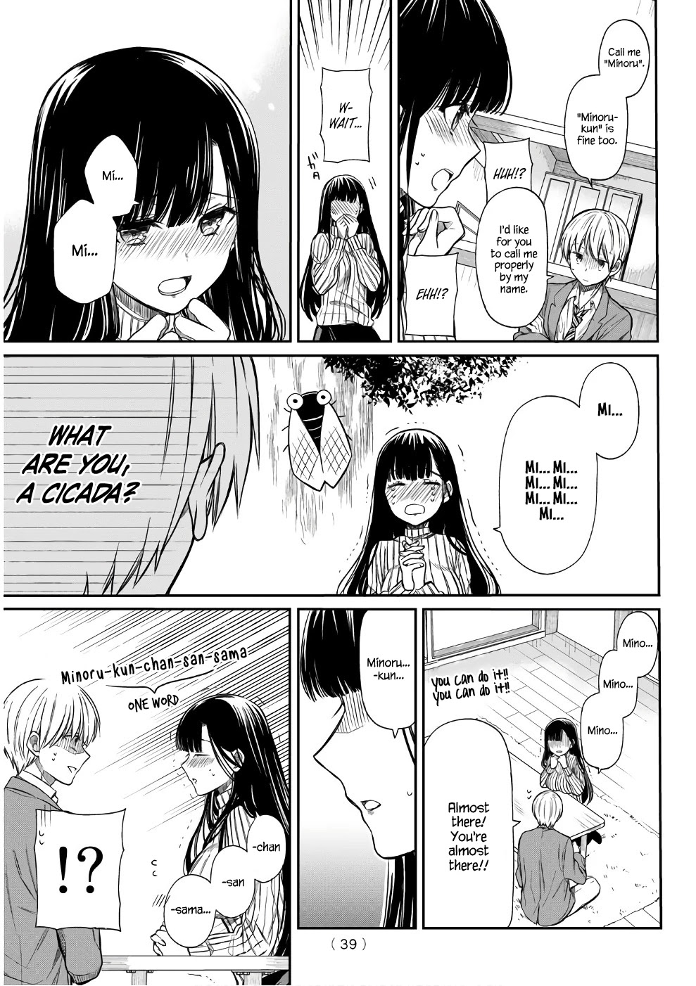 The Story of an Onee-San Who Wants to Keep a High School Boy Chapter 3 page 4 - Chapter 3: An Overly Lovely Name