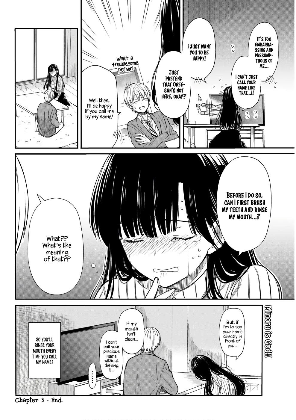 The Story of an Onee-San Who Wants to Keep a High School Boy Chapter 3 page 5 - Chapter 3: An Overly Lovely Name