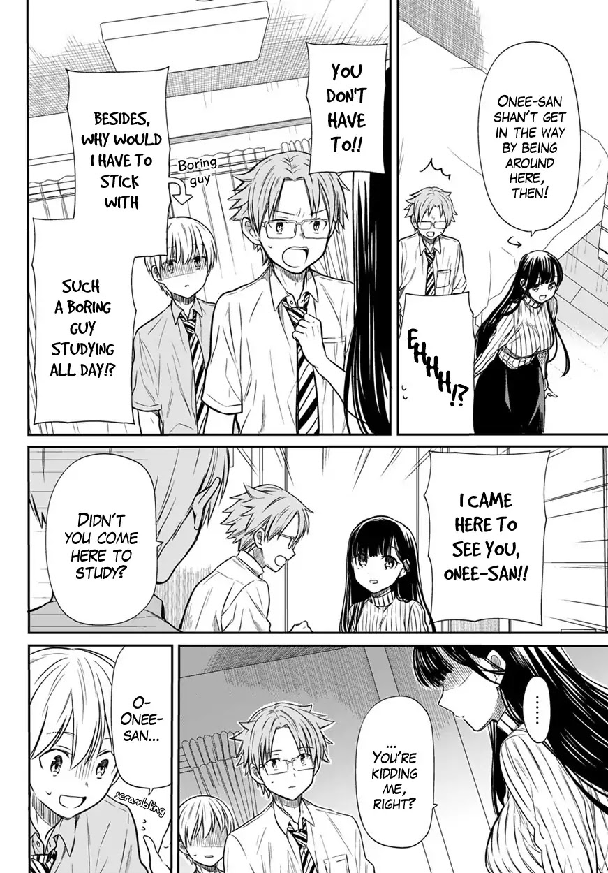 The Story of an Onee-San Who Wants to Keep a High School Boy Chapter 30 page 3 - Chapter 30: Zealous Study Session
