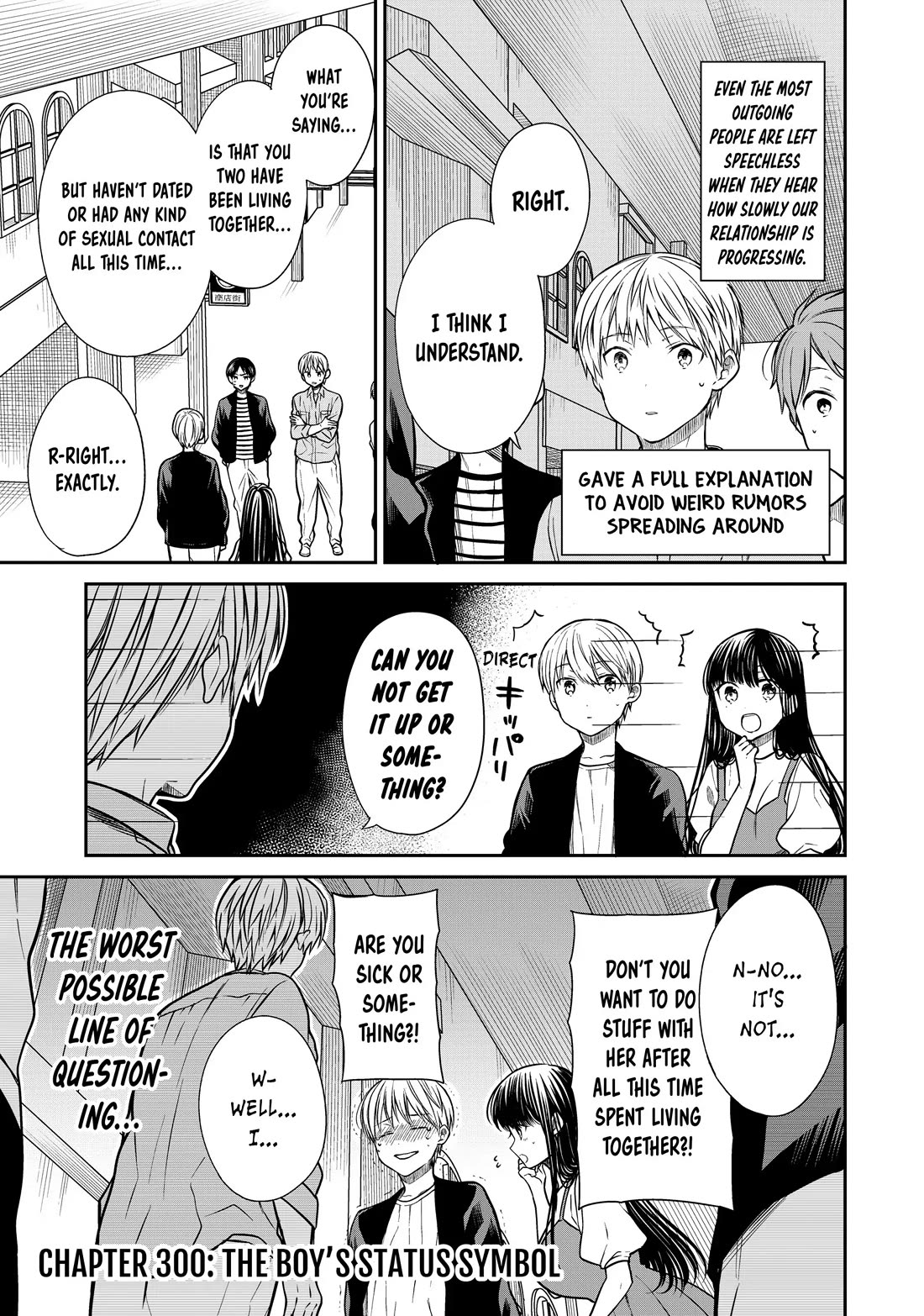 The Story of an Onee-San Who Wants to Keep a High School Boy Chapter 300 page 1 - Chapter 300
