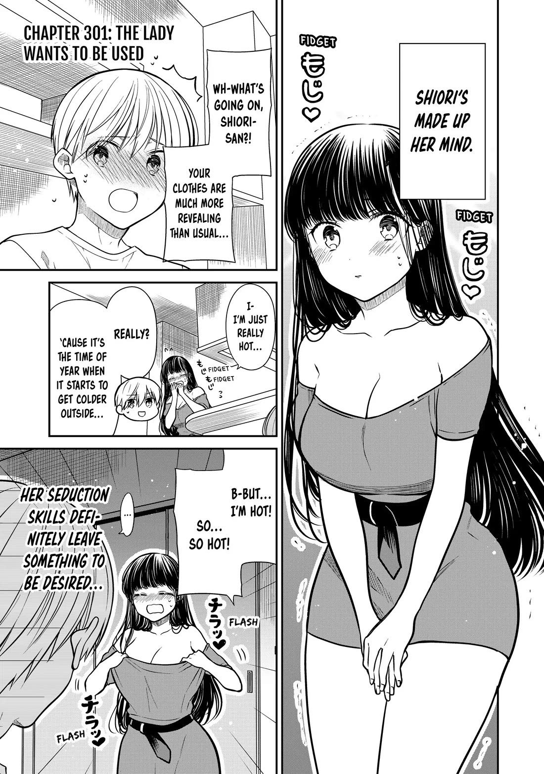 The Story of an Onee-San Who Wants to Keep a High School Boy Chapter 301 page 1 - Chapter 301