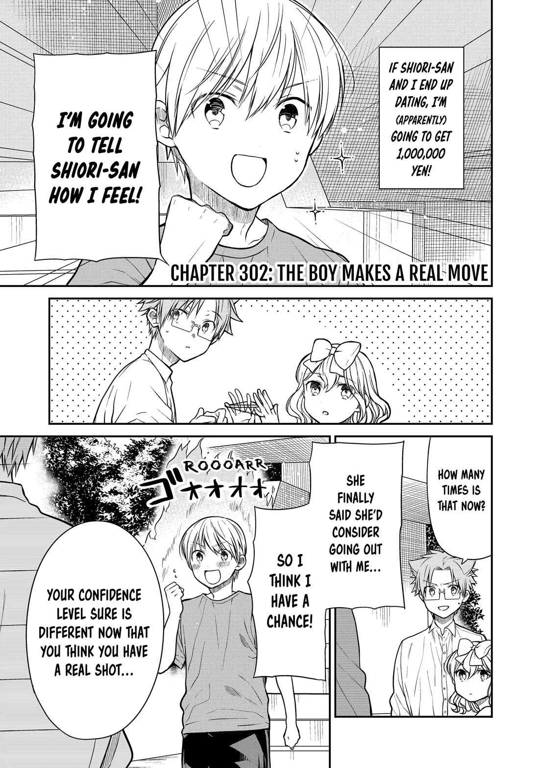 The Story of an Onee-San Who Wants to Keep a High School Boy Chapter 302 page 1 - Chapter 302