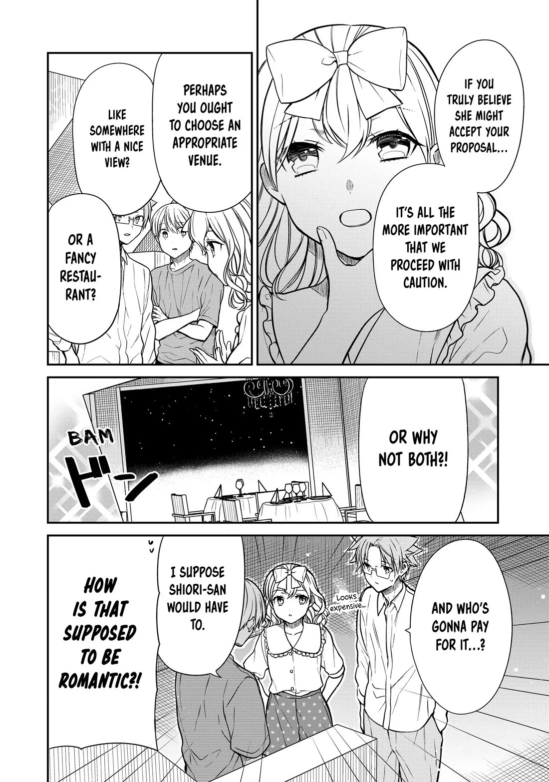 The Story of an Onee-San Who Wants to Keep a High School Boy Chapter 302 page 2 - Chapter 302