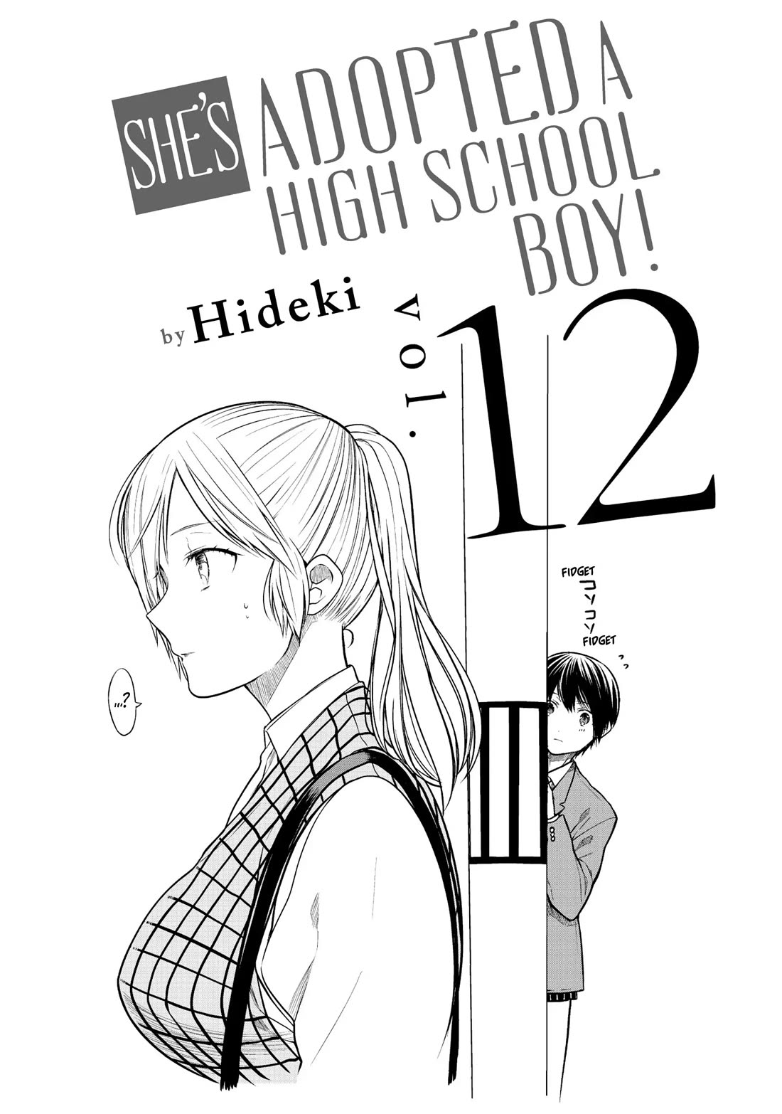 The Story of an Onee-San Who Wants to Keep a High School Boy Chapter 303 page 2 - Chapter 303