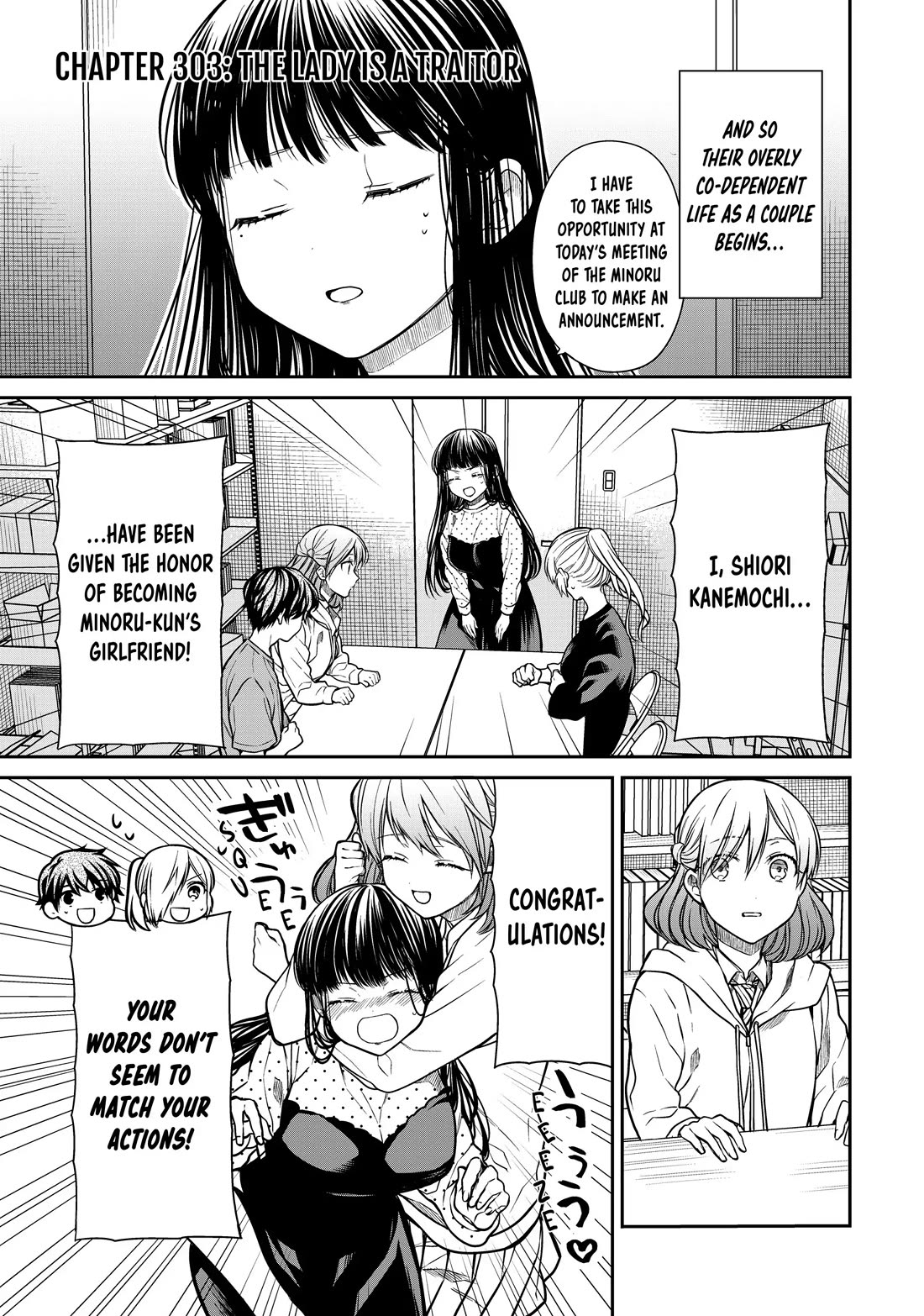 The Story of an Onee-San Who Wants to Keep a High School Boy Chapter 303 page 4 - Chapter 303
