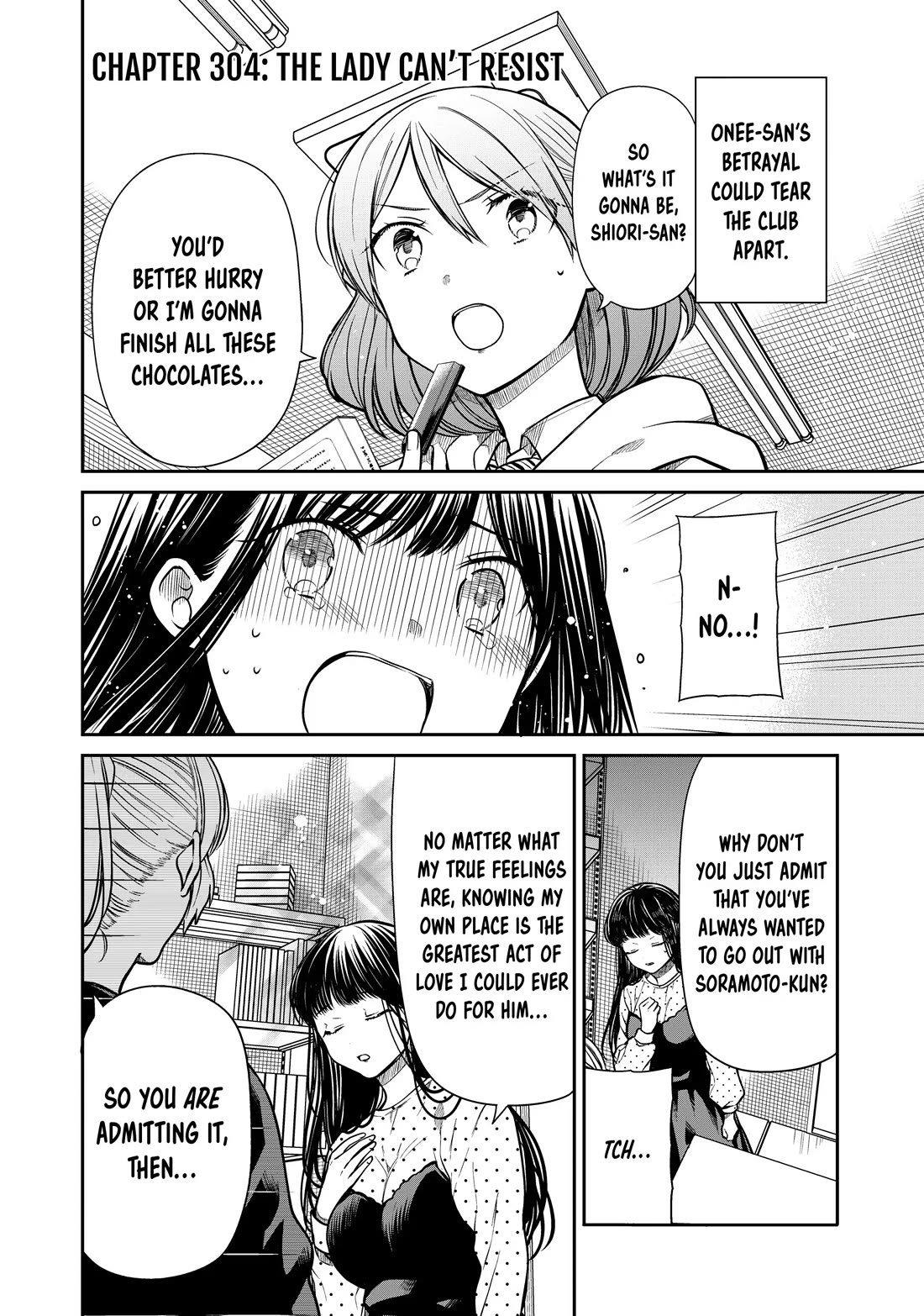 The Story of an Onee-San Who Wants to Keep a High School Boy Chapter 304 page 1 - Chapter 304