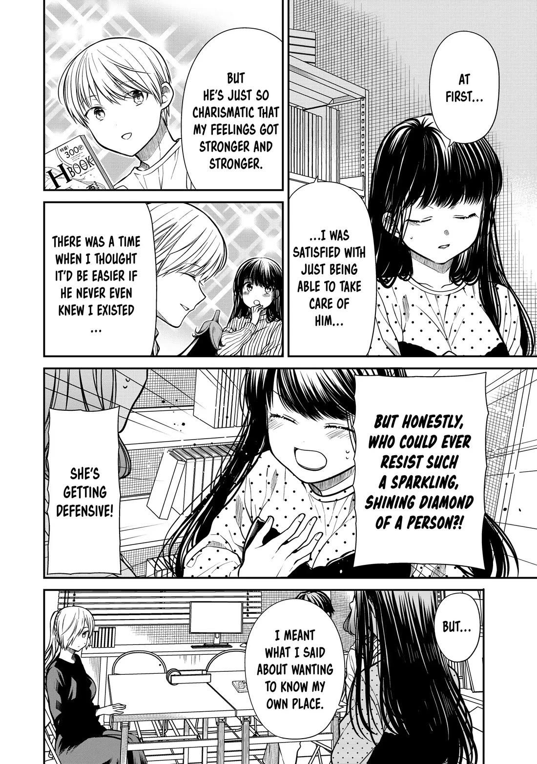 The Story of an Onee-San Who Wants to Keep a High School Boy Chapter 304 page 2 - Chapter 304