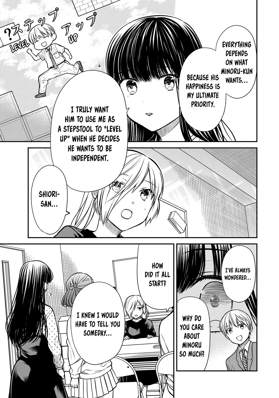The Story of an Onee-San Who Wants to Keep a High School Boy Chapter 304 page 3 - Chapter 304