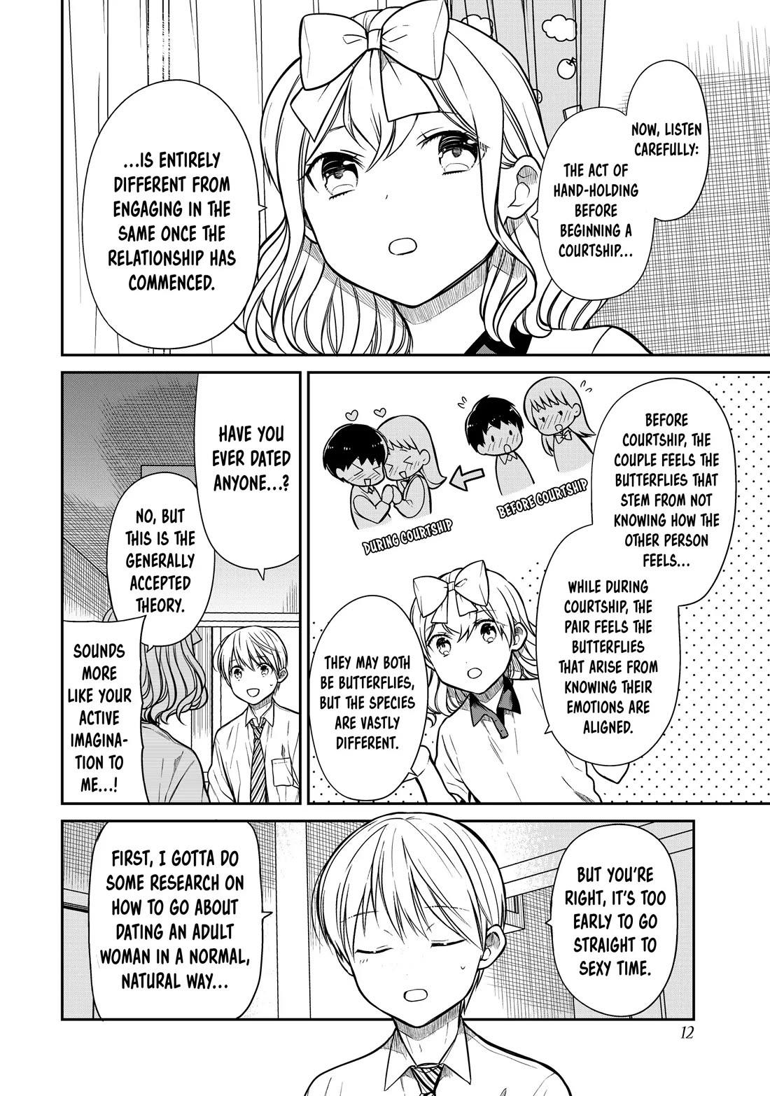 The Story of an Onee-San Who Wants to Keep a High School Boy Chapter 305 page 2 - Chapter 305