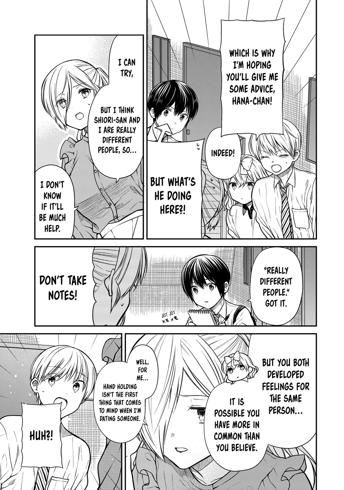 The Story of an Onee-San Who Wants to Keep a High School Boy Chapter 305 page 3 - Chapter 305