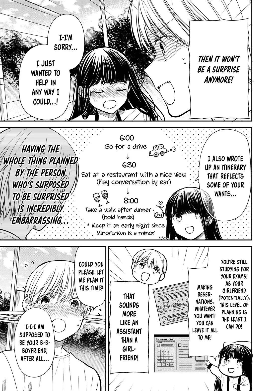 The Story of an Onee-San Who Wants to Keep a High School Boy Chapter 306 page 3 - Chapter 306