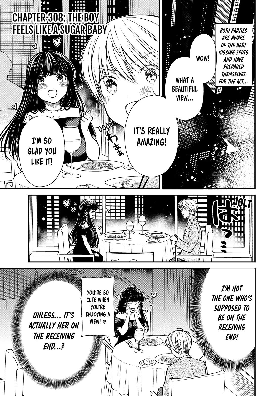 The Story of an Onee-San Who Wants to Keep a High School Boy Chapter 308 page 1 - Chapter 308