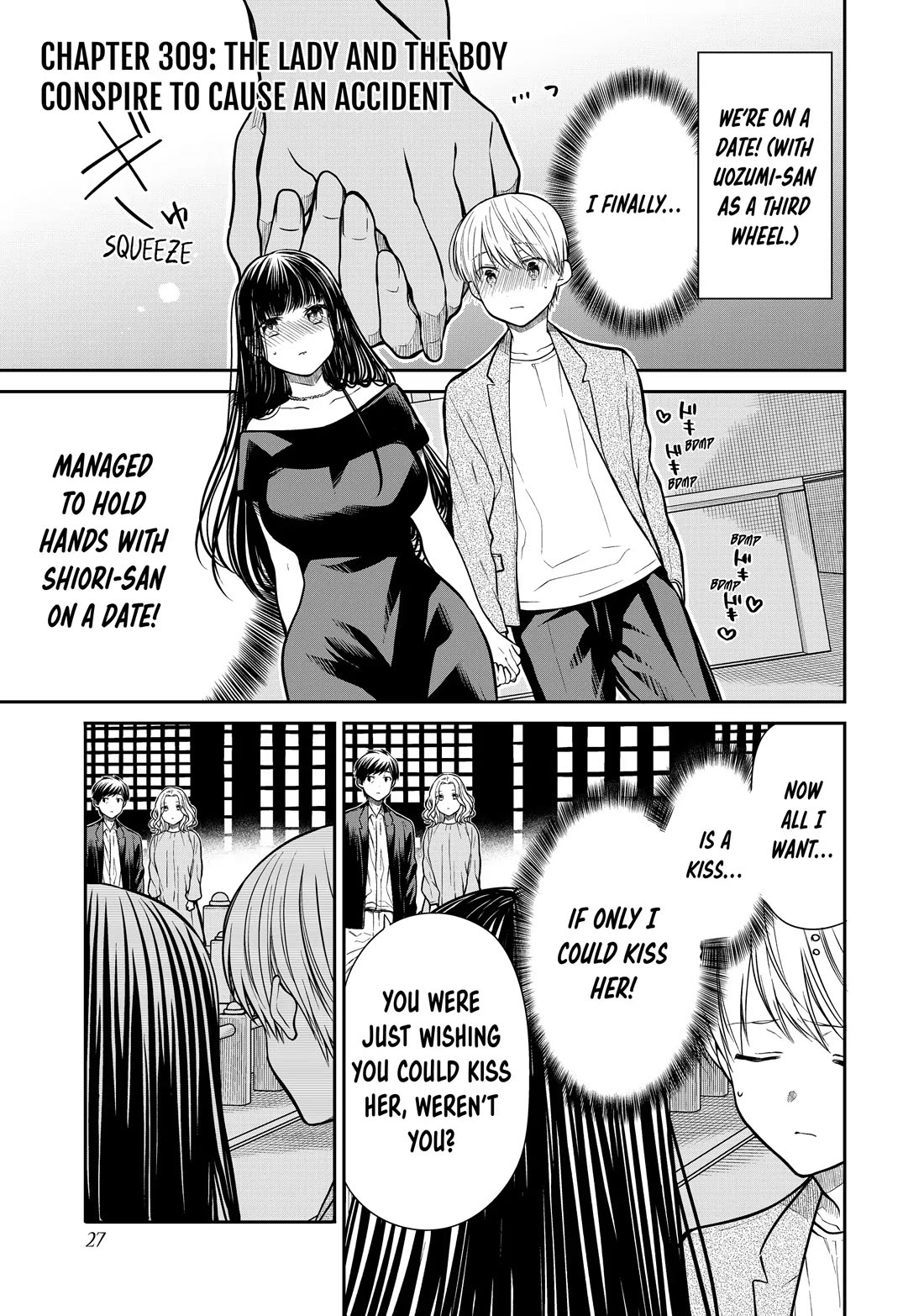 The Story of an Onee-San Who Wants to Keep a High School Boy Chapter 309 page 1 - Chapter 309