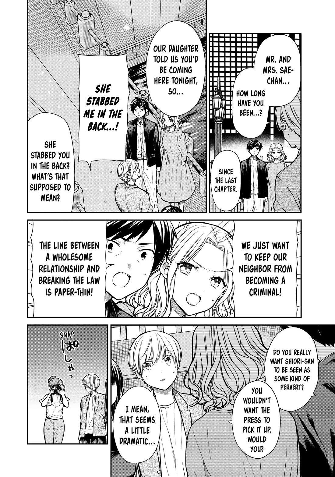 The Story of an Onee-San Who Wants to Keep a High School Boy Chapter 309 page 2 - Chapter 309