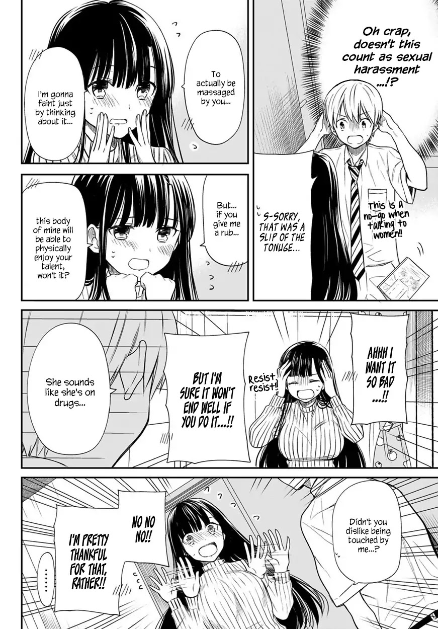 The Story of an Onee-San Who Wants to Keep a High School Boy Chapter 31 page 3 - Chapter 31: Massage