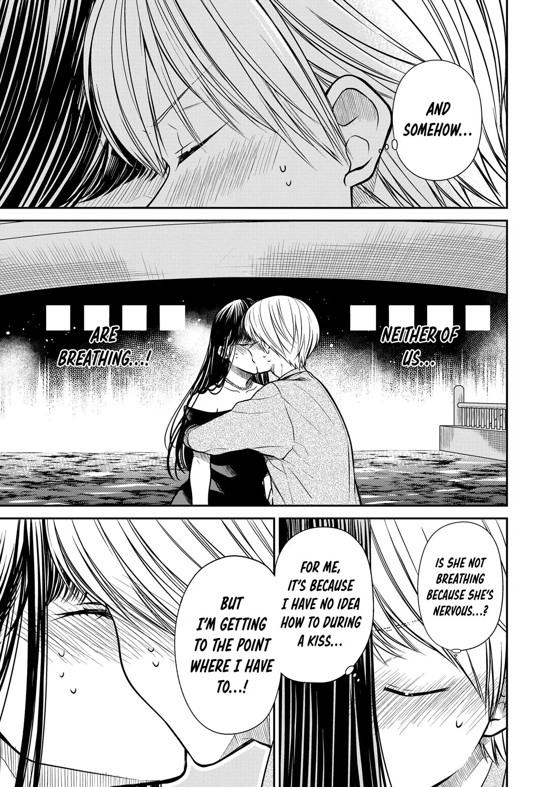 The Story of an Onee-San Who Wants to Keep a High School Boy Chapter 310 page 5 - Chapter 310