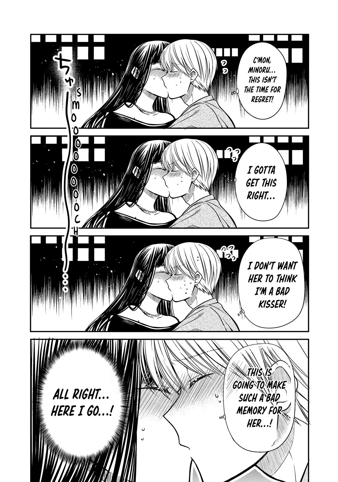 The Story of an Onee-San Who Wants to Keep a High School Boy Chapter 310 page 7 - Chapter 310