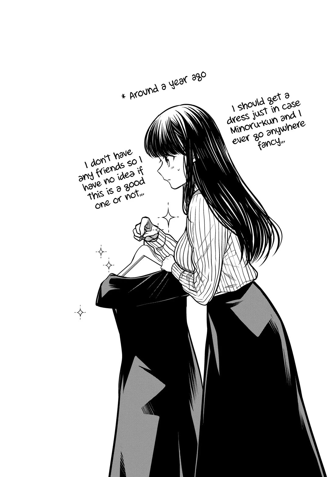 The Story of an Onee-San Who Wants to Keep a High School Boy Chapter 310 page 9 - Chapter 310