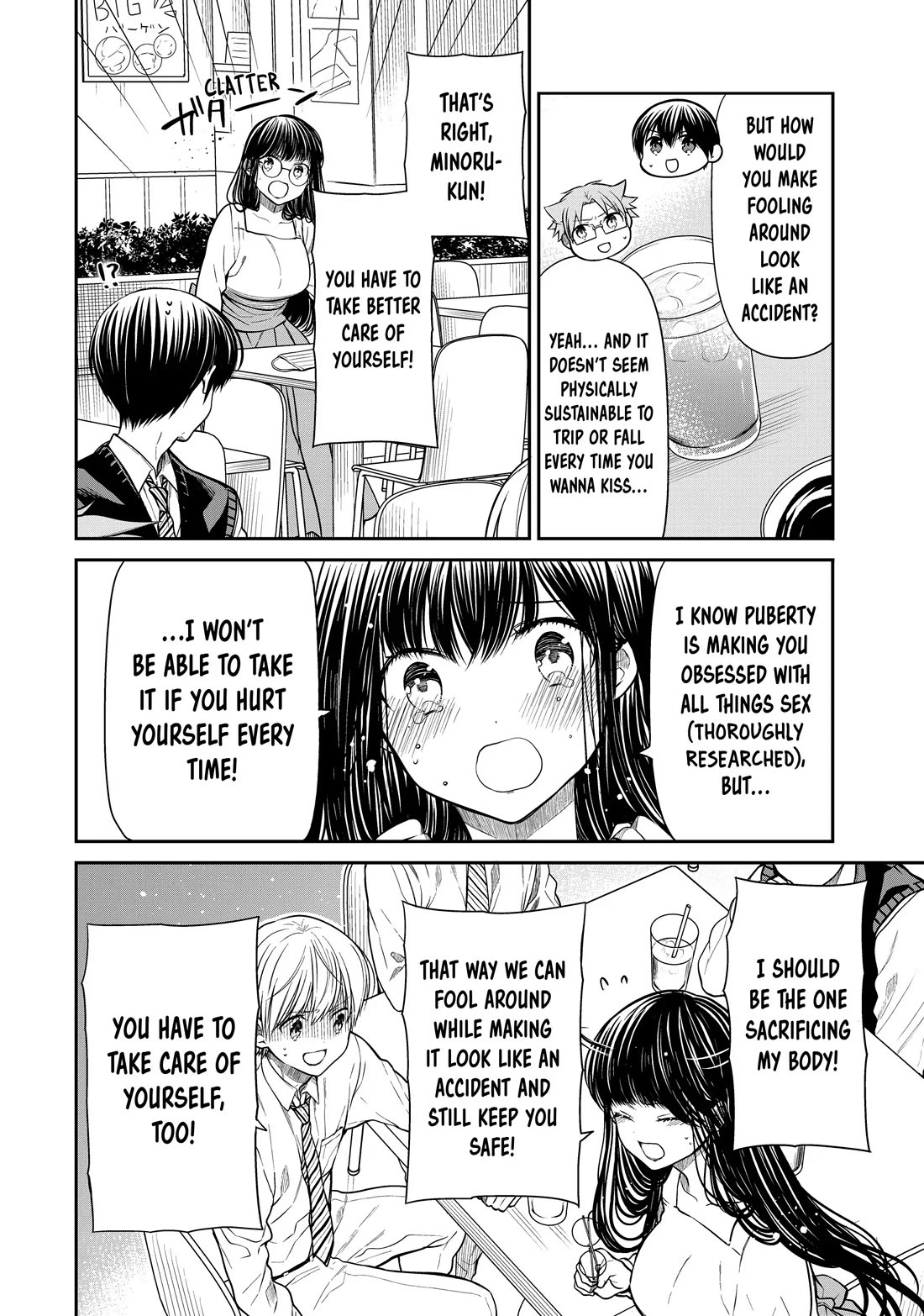 The Story of an Onee-San Who Wants to Keep a High School Boy Chapter 311 page 2 - Chapter 311