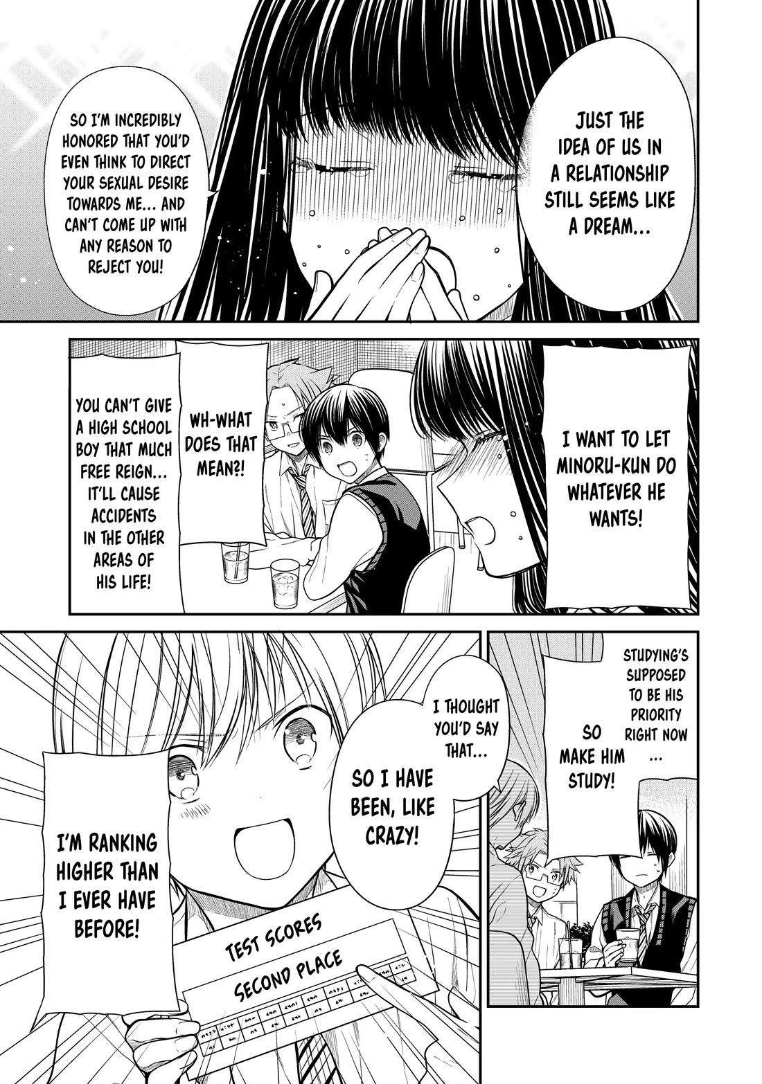 The Story of an Onee-San Who Wants to Keep a High School Boy Chapter 311 page 3 - Chapter 311