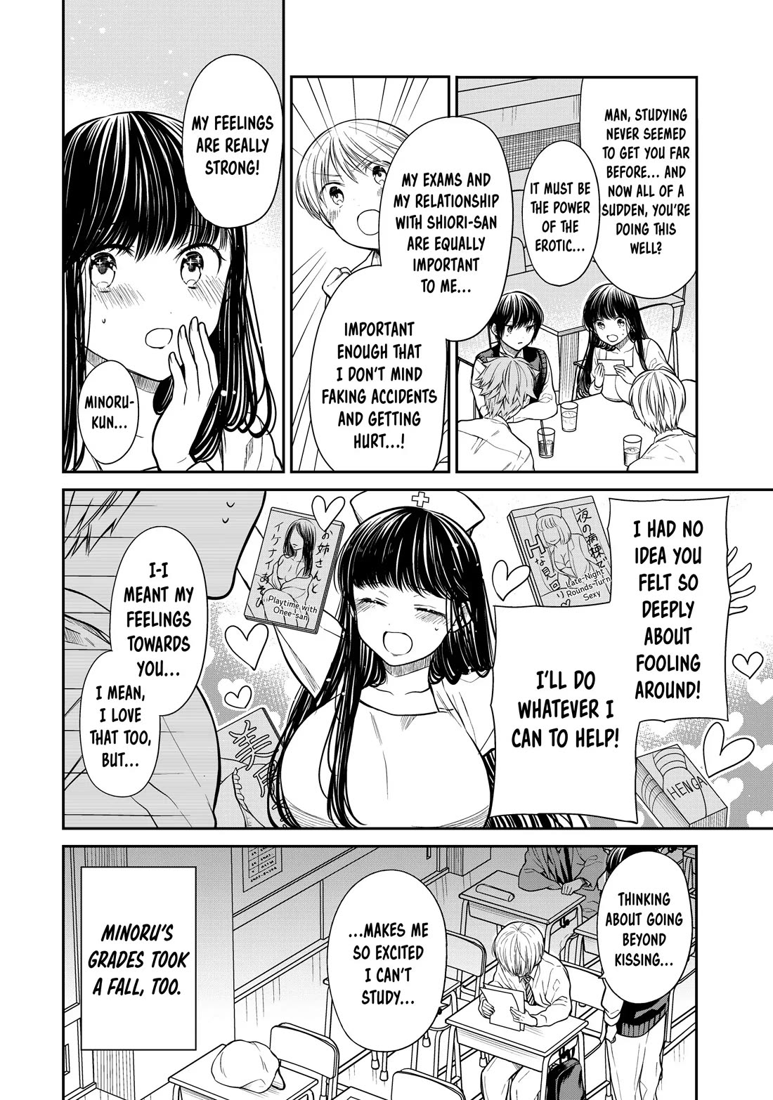 The Story of an Onee-San Who Wants to Keep a High School Boy Chapter 311 page 4 - Chapter 311