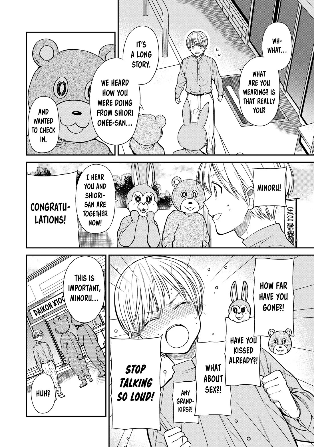 The Story of an Onee-San Who Wants to Keep a High School Boy Chapter 312 page 2 - Chapter 312