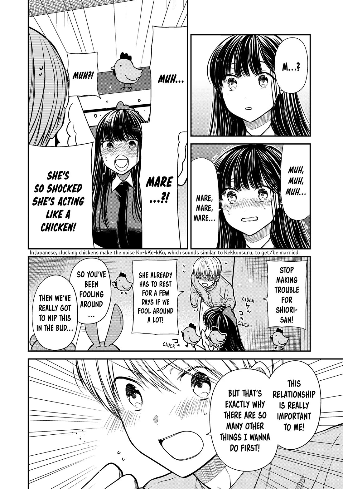 The Story of an Onee-San Who Wants to Keep a High School Boy Chapter 313 page 2 - Chapter 313