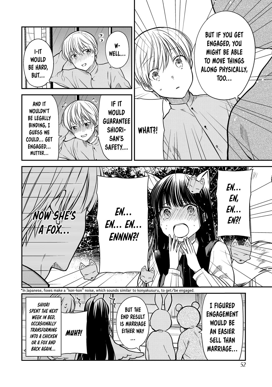 The Story of an Onee-San Who Wants to Keep a High School Boy Chapter 313 page 4 - Chapter 313