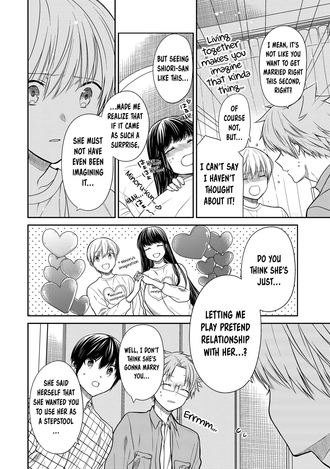 The Story of an Onee-San Who Wants to Keep a High School Boy Chapter 314 page 2 - Chapter 314