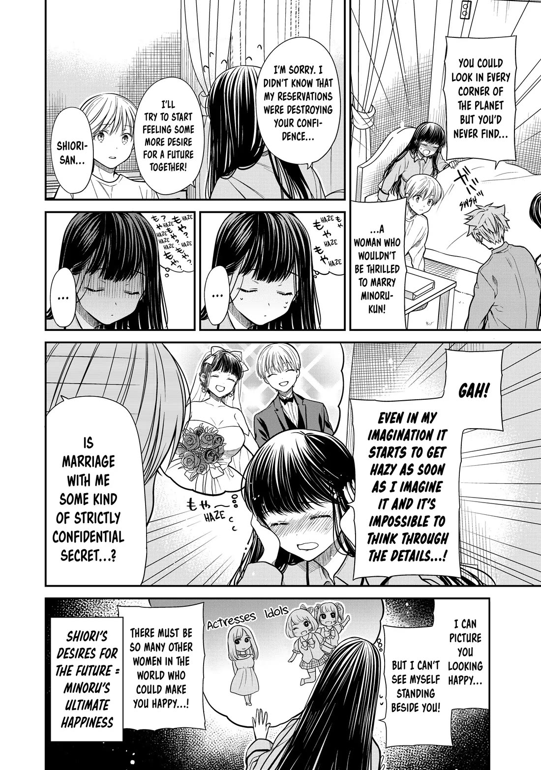 The Story of an Onee-San Who Wants to Keep a High School Boy Chapter 314 page 4 - Chapter 314