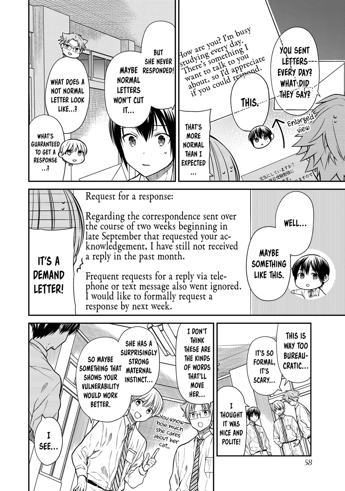 The Story of an Onee-San Who Wants to Keep a High School Boy Chapter 315 page 2 - Chapter 315