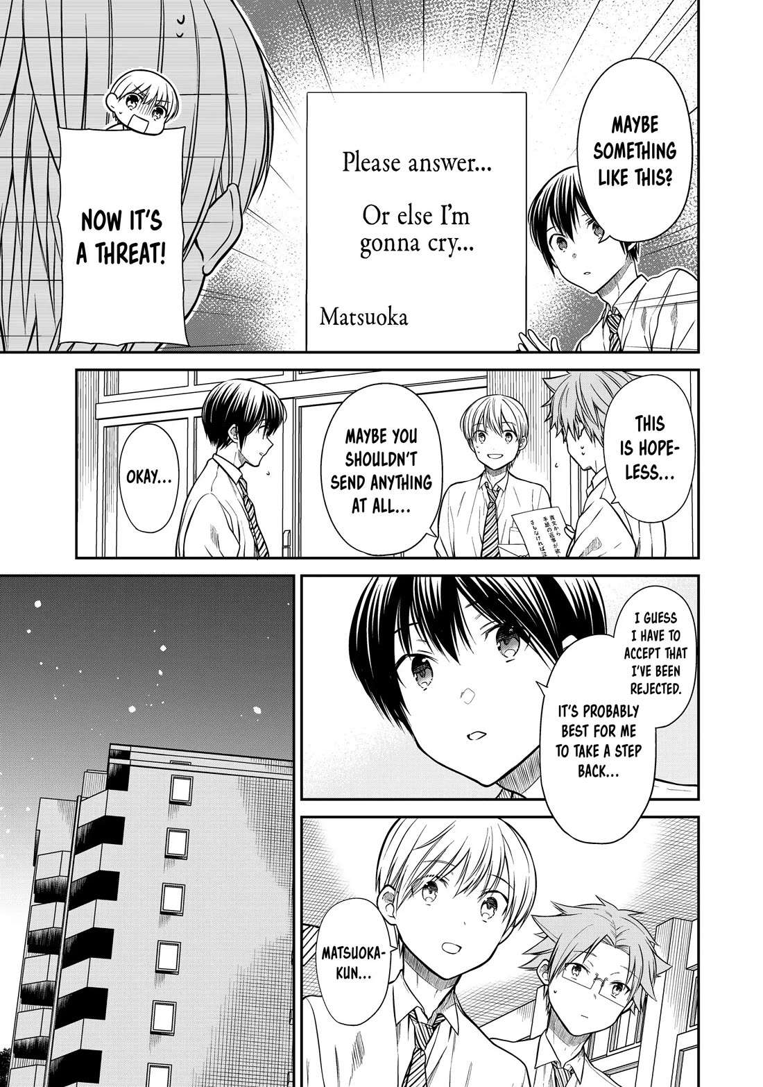 The Story of an Onee-San Who Wants to Keep a High School Boy Chapter 315 page 3 - Chapter 315