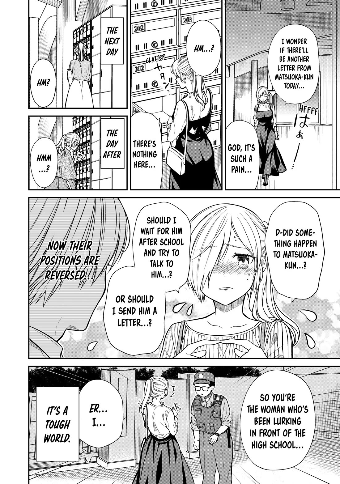 The Story of an Onee-San Who Wants to Keep a High School Boy Chapter 315 page 4 - Chapter 315