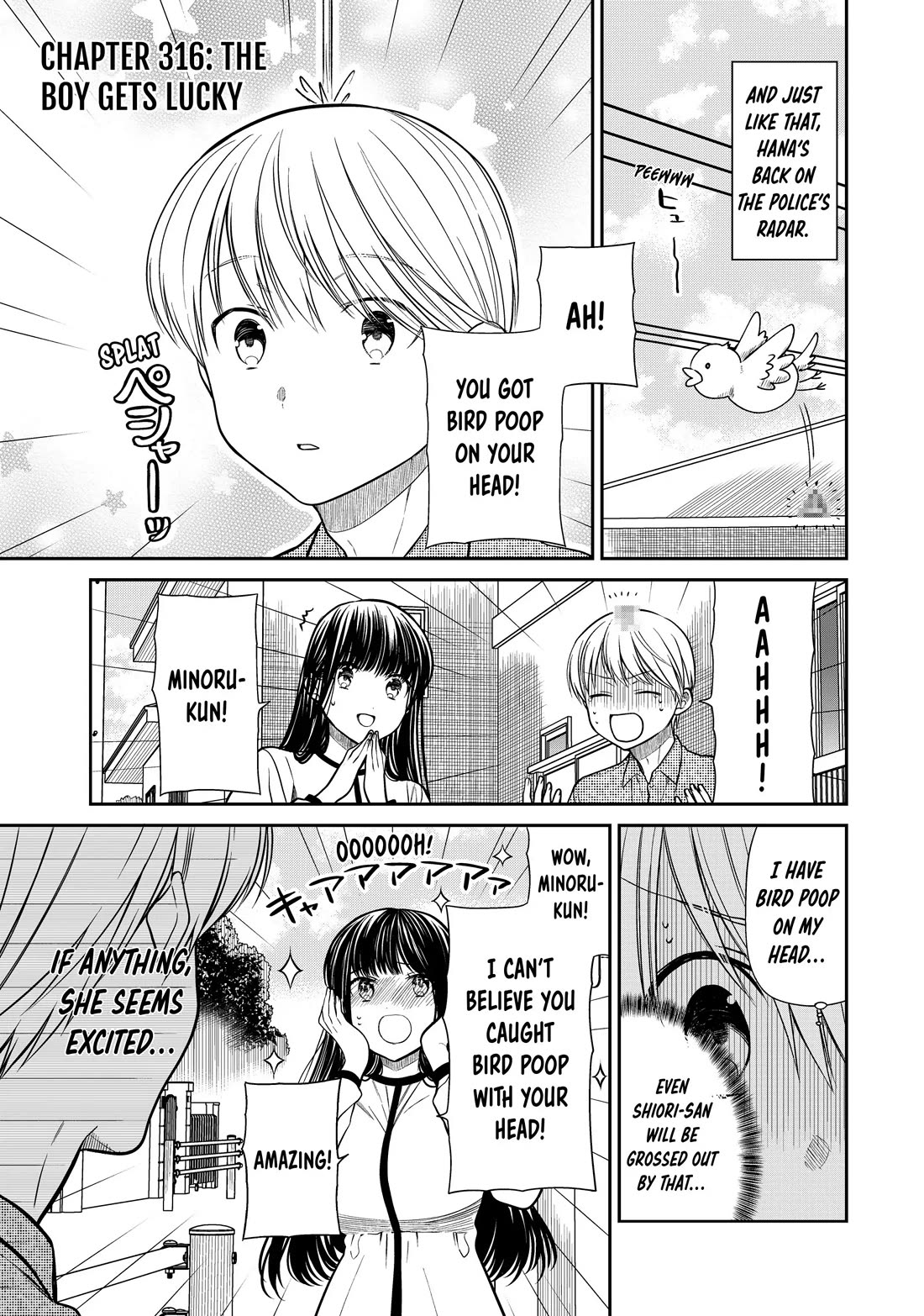 The Story of an Onee-San Who Wants to Keep a High School Boy Chapter 316 page 1 - Chapter 316