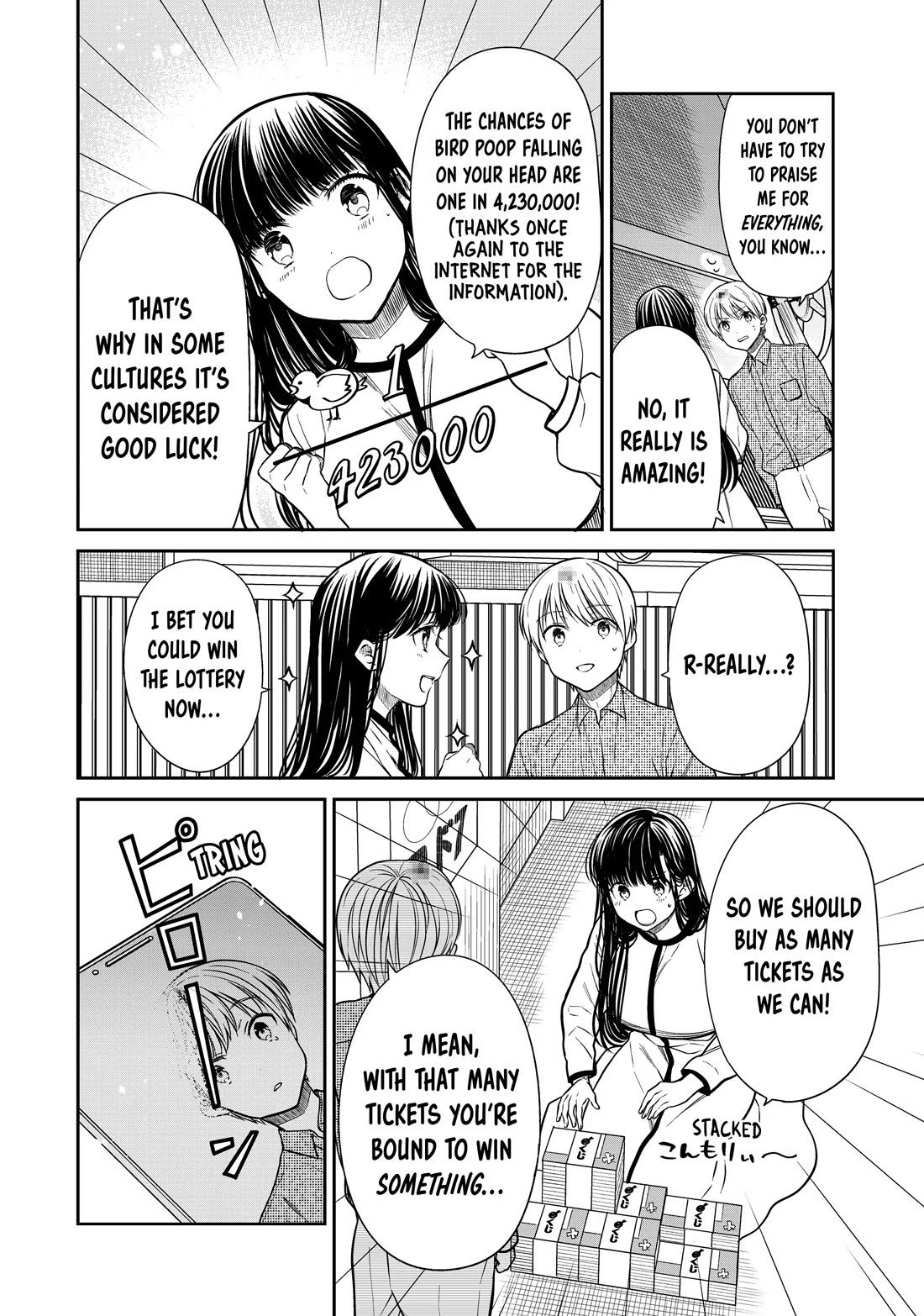 The Story of an Onee-San Who Wants to Keep a High School Boy Chapter 316 page 2 - Chapter 316
